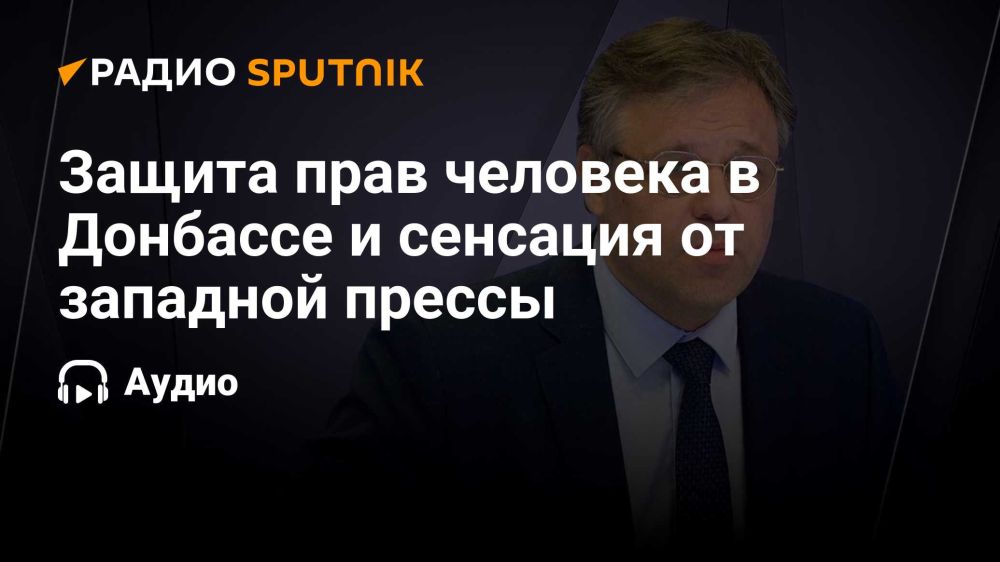 ����� ��������: ��� ����� ������ ��� ������������ � ������� ���������� �� ������� �����? ���� �� ������������ ����� �...