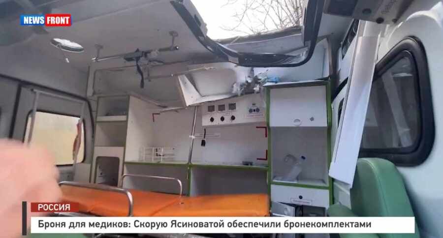 ����� ��� �������: ������ ���������� ���������� ���������������� � �������� News Front