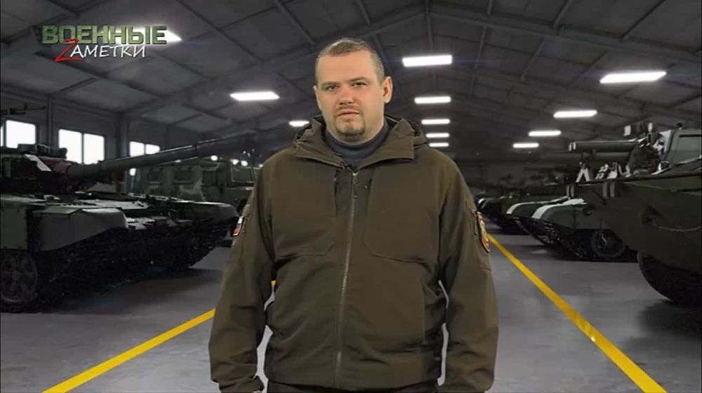 �������Z������. 05.02.2024