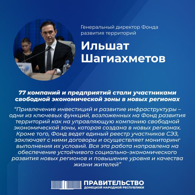 77 �������� � ����������� ����� ����������� ��������� ������������� ���� � ����� ��������