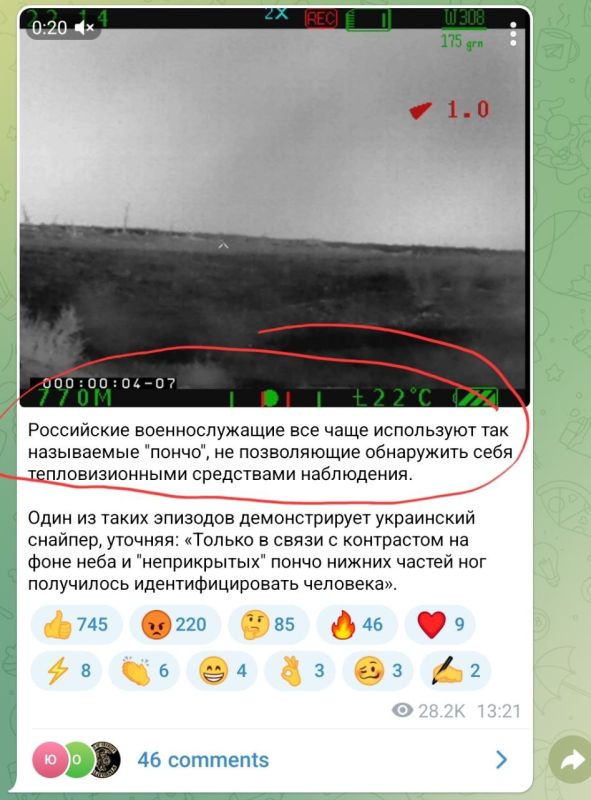 ������ �������: ������, ����!. � ��������� �������, ��� ������� ����