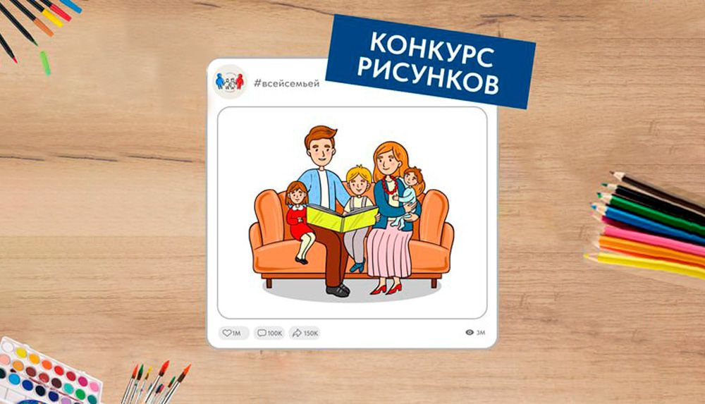 ������� ���������� � ����� �������� �������� ������� ����� ������