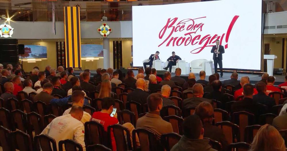 ���������� ������ ���������� ��������� �� ������ "��� ��� ������!"