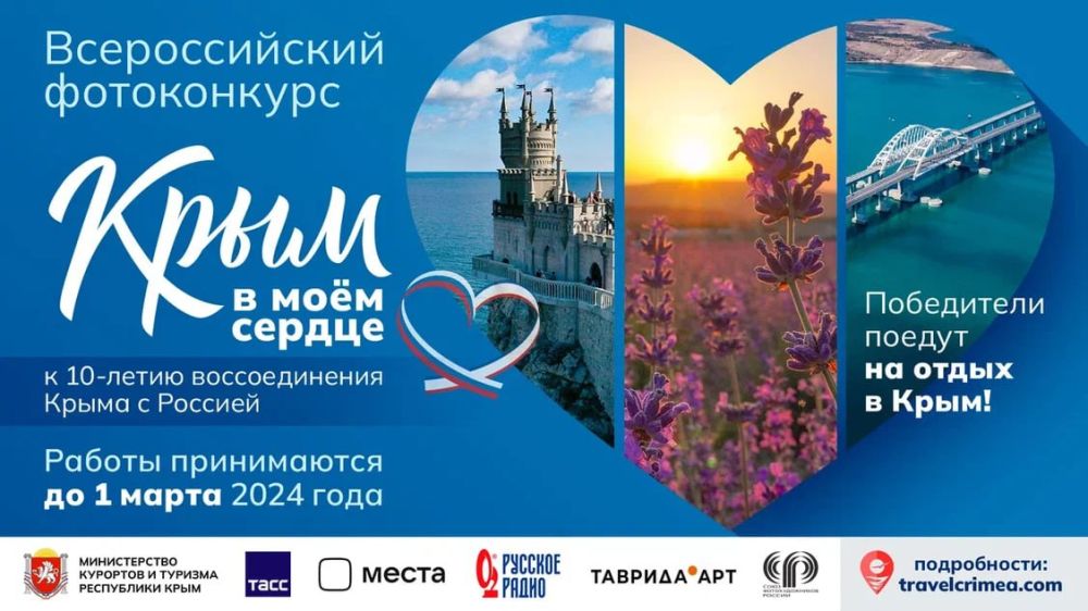 ���� ����� ������� �� ����� �� ������ ���� ����������� � ���������� 10-����� �������� �����