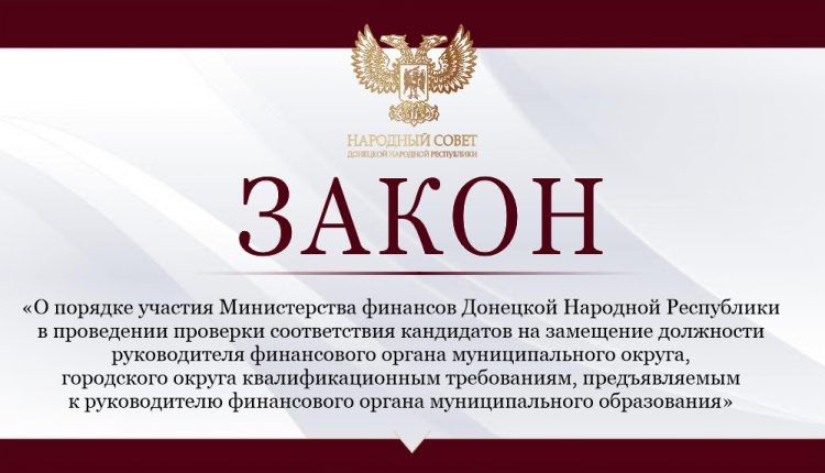 ������ �����, ���������������� ������� ������� ������������ �������� ��� � ���������� �������� ������������ ���������� ��...