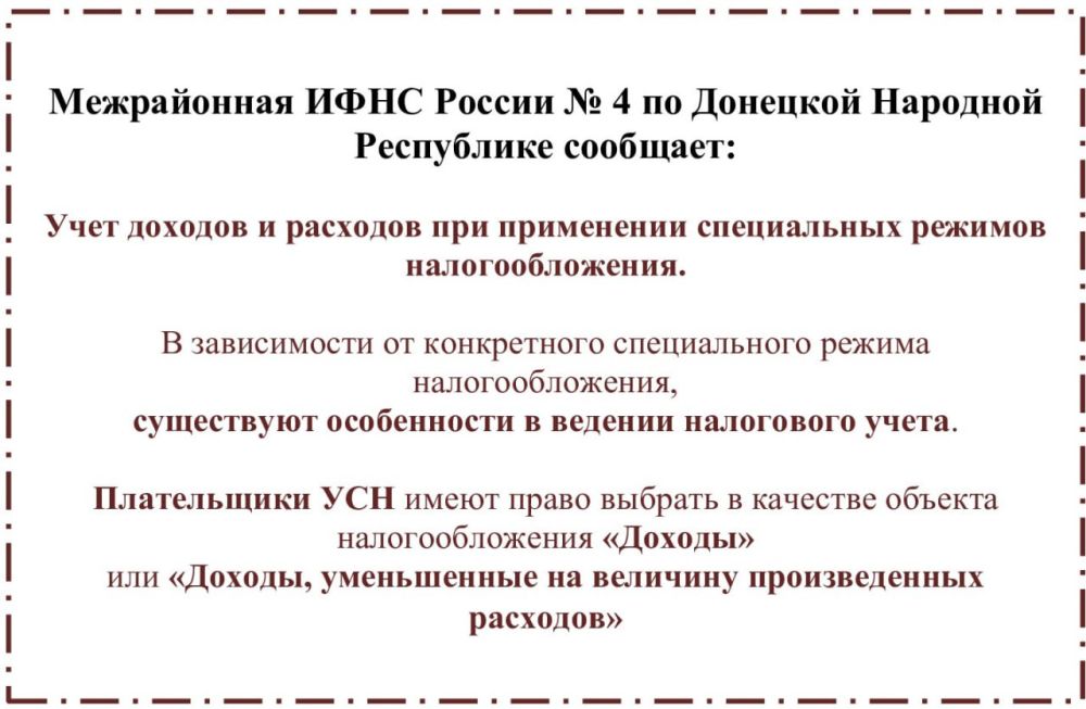 ������������� ����������� ����������� �� ����� ������� � �������� ��� ���������� ����������� ������� ���������������