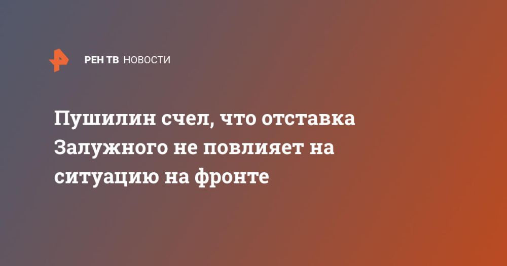 ������� ����, ��� �������� ��������� �� �������� �� �������� �� ������