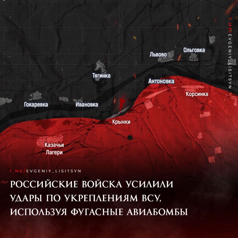 ������� �������: ������ �� ��������� �� 5 ������� 2024