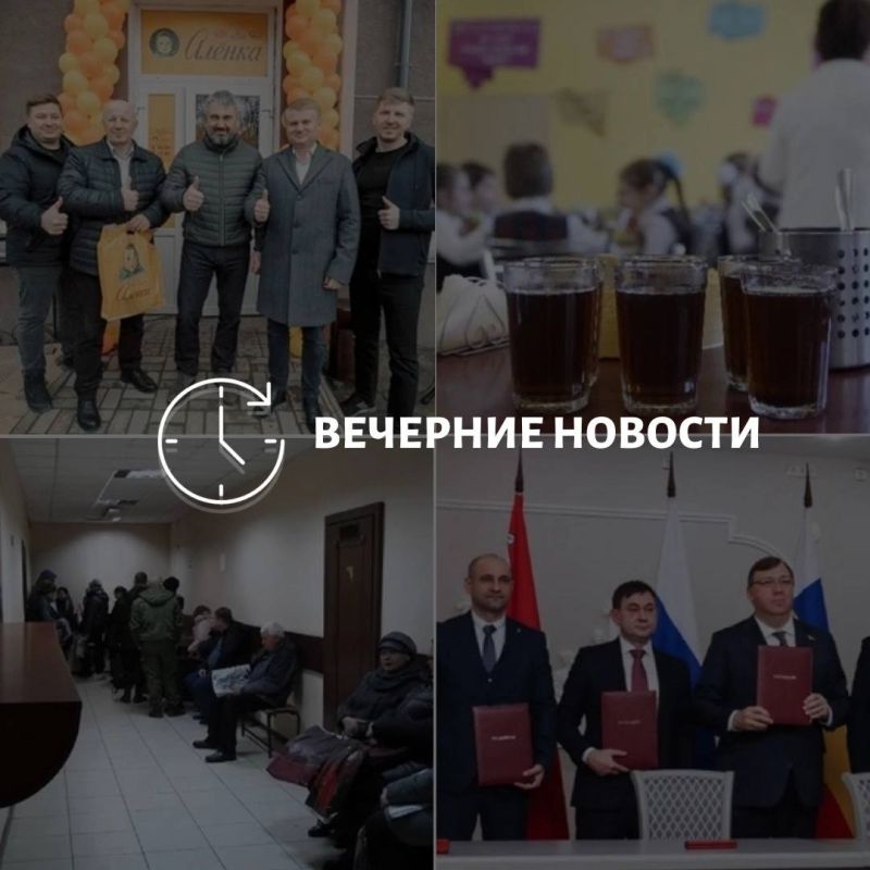 ������� ������� � ������� �� ���� ��� � ��� ���������� � ������ � ����������: