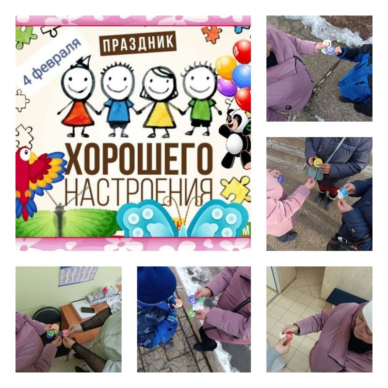 ������ ��� 4 ������� � ������ ������� ���� �������� ���� �� ����� ������������ � �������� ���������� � ���� �������� ����������