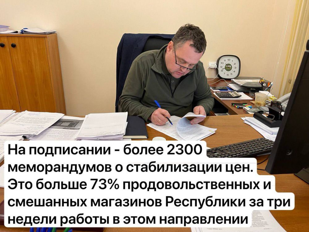 �������� #�����_������. ��������� ��������| ��� �������� �����