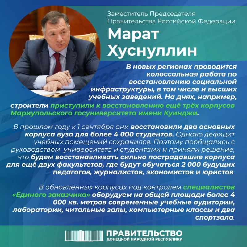 ��������� ���������� � �������������� ��� ��� �������� �������������� ��������������� ����� �������