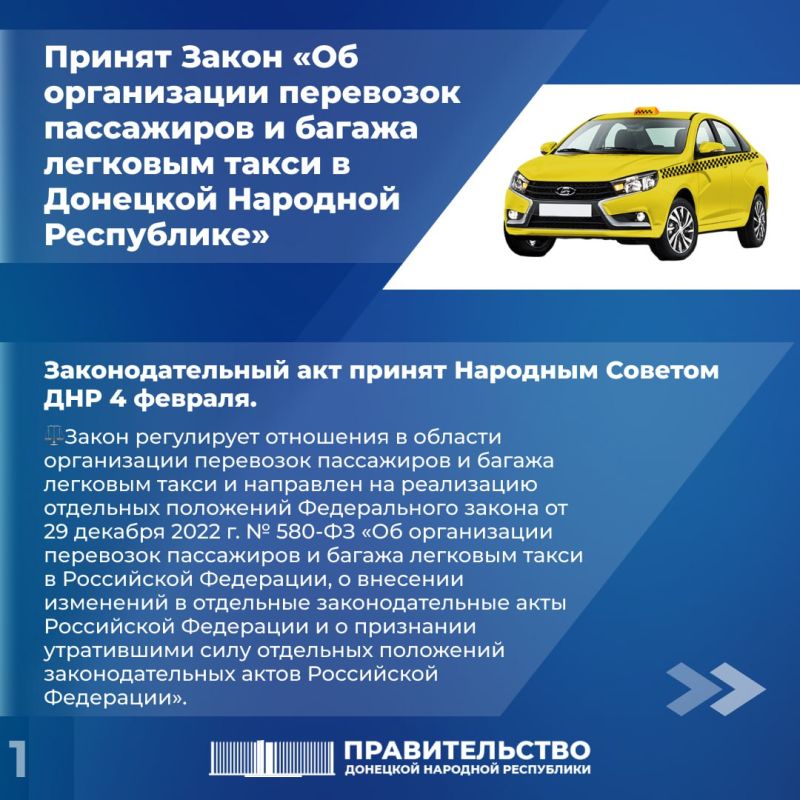 ������ ����� ��� ����������� ��������� ���������� � ������ �������� ����� � �������� �������� ����������