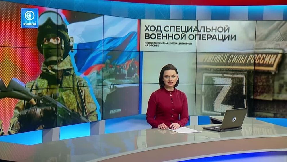 Марьинский фронт: в каких условиях защитники Донбасса освобождают регион и кто им помогает?