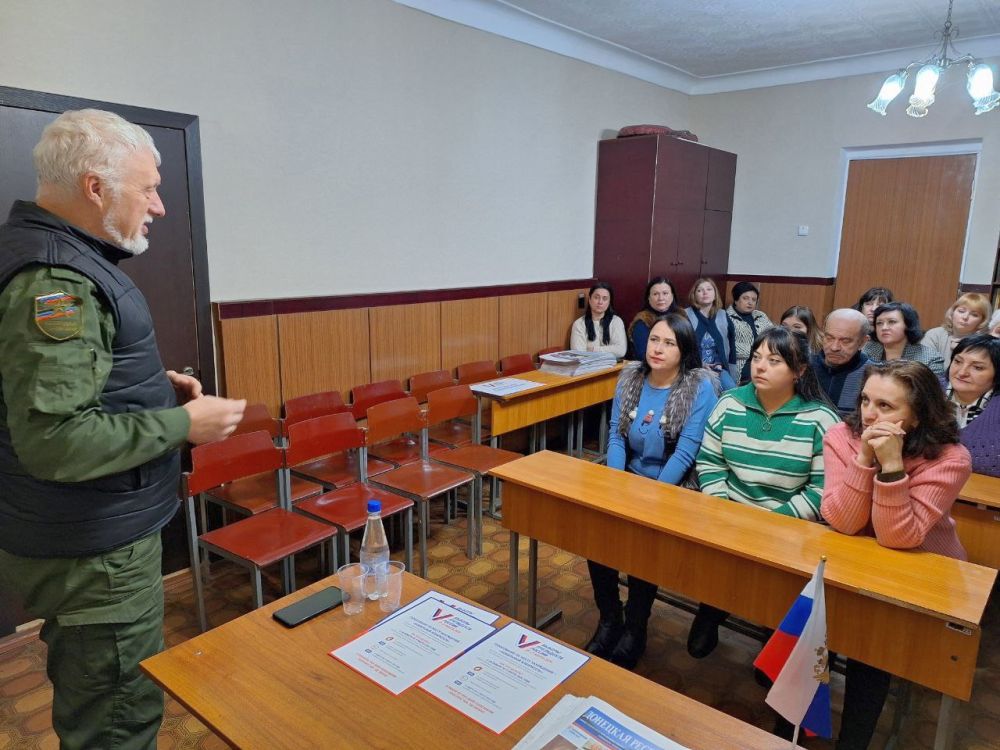 ������� � �����������. �������, 5 ������� 2024 ����, ������� ��������� ������ ���, �������� ������������ �� �� ��л ������ ������ ������ ������� � �������� ����������� ��� ���������������� ����� ����������� ������������ ������������� ������ ���������