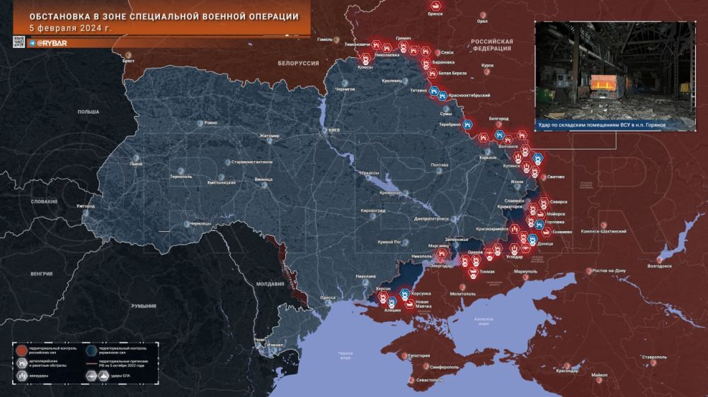 Хроника специальной военной операции