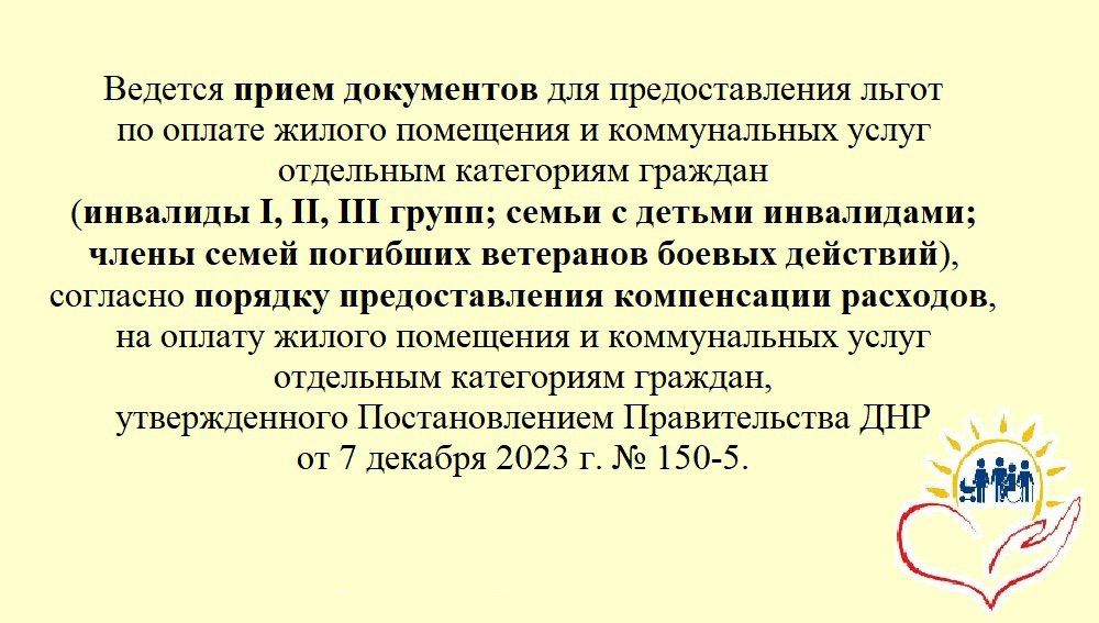 ����� ������������� �������������� ������ ����������� � ������ ���������� ��� �������������� ����� �� ������ ������ ��������� � ������������ ����� ��������� ���������� �������