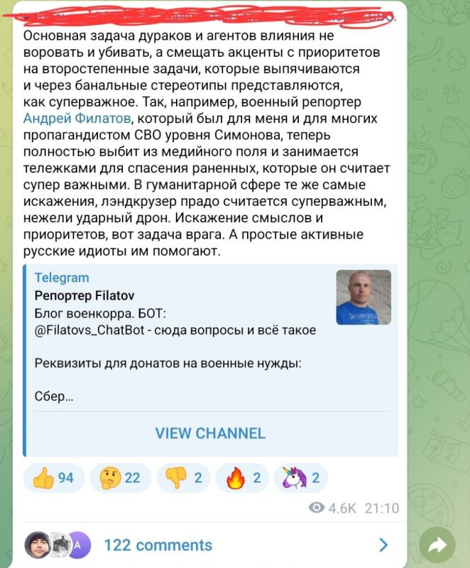 ������ �������: �� ���� ������������� ����� � ������ ����� ��������