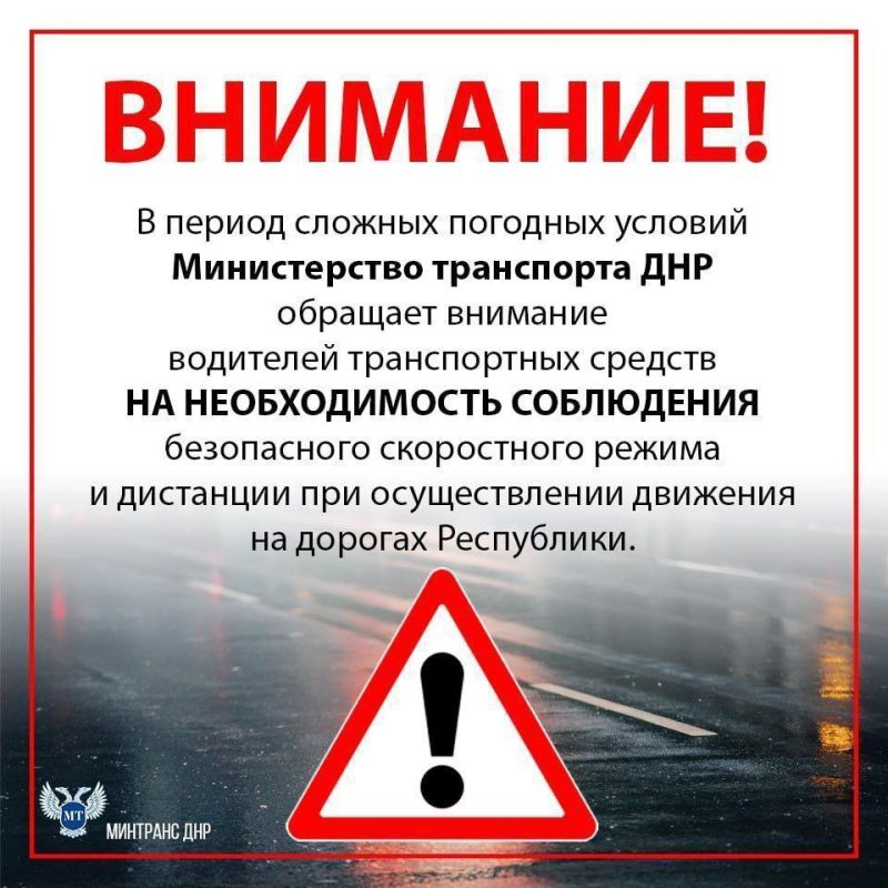��������. � �����, 7 �������, � �������� �������� ���������� ��������� �������: �����; ������� �����, ���������� �� �������; ������ ����� �� 18 �/�