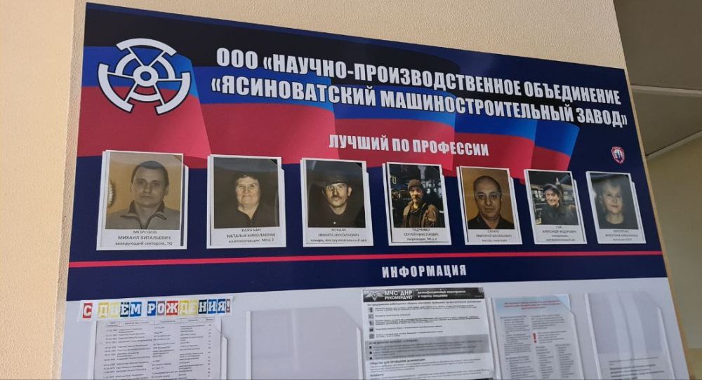 Как и обещал - о поездке на ЯМЗ