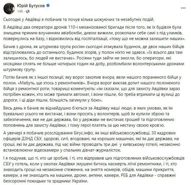 ��� ����������� ������� ��������� ��������� �������� � �������� ��� ���, ��� �� ���������� ����