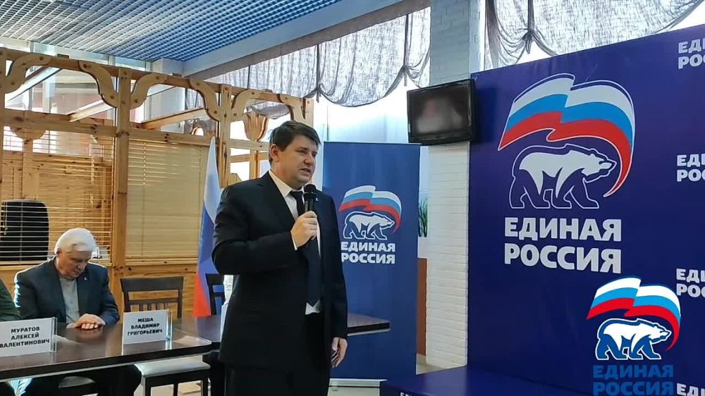 Ряды партии «Единая Россия» продолжают пополняться единомышленниками