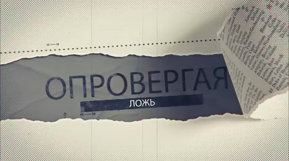 ���������� ����. 06.02.2024