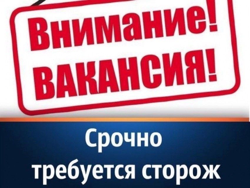 �� ������ � ��������� ������ (�����) ������ ��������� ������ ������� �� 50 ���. ����� ����� ����