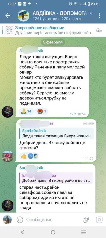 ������������� ��������� ��������� �����: