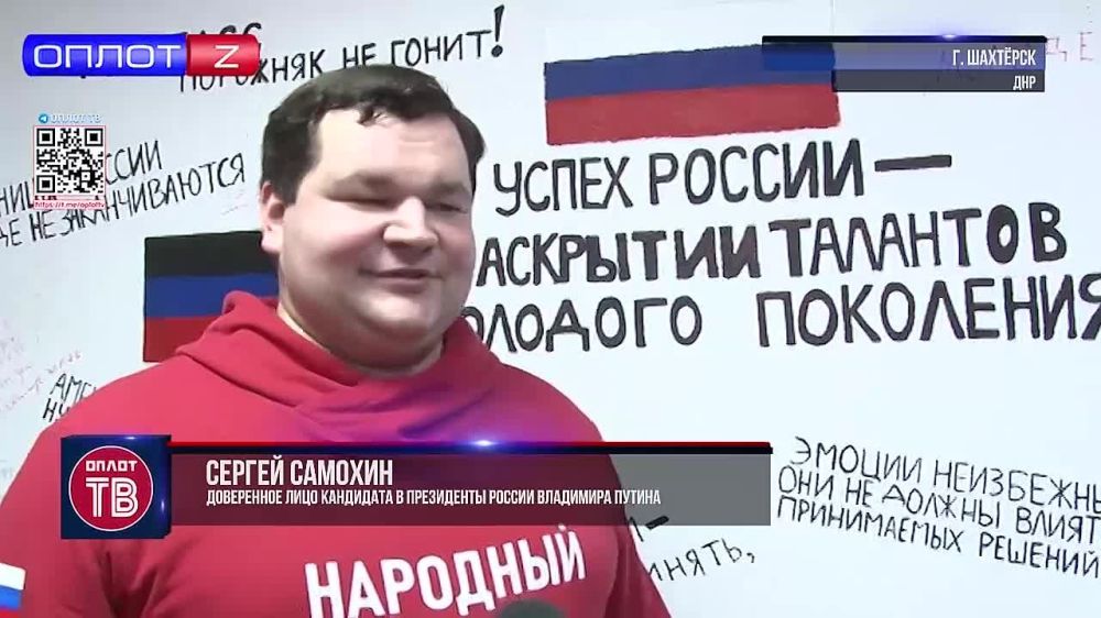 ������ �������: �������� �������� - ������ � ������