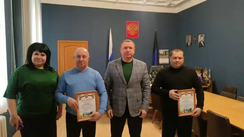 В Снежном прошло награждение участников проекта «Сильные духом»