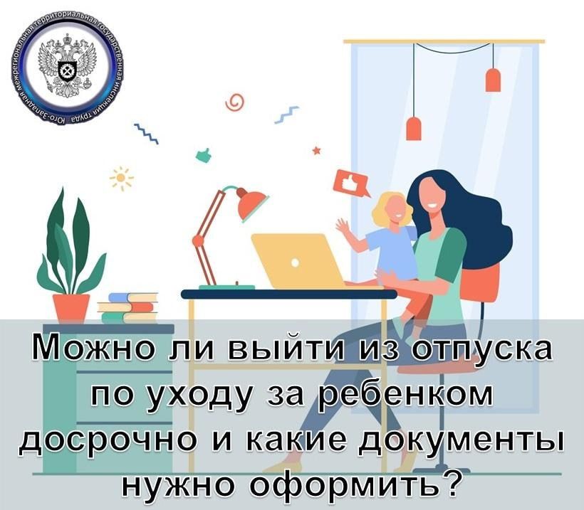 ����� �� ����� �� ������� �� ����� �� �������� �������� � ����� ��������� ����� ��������?