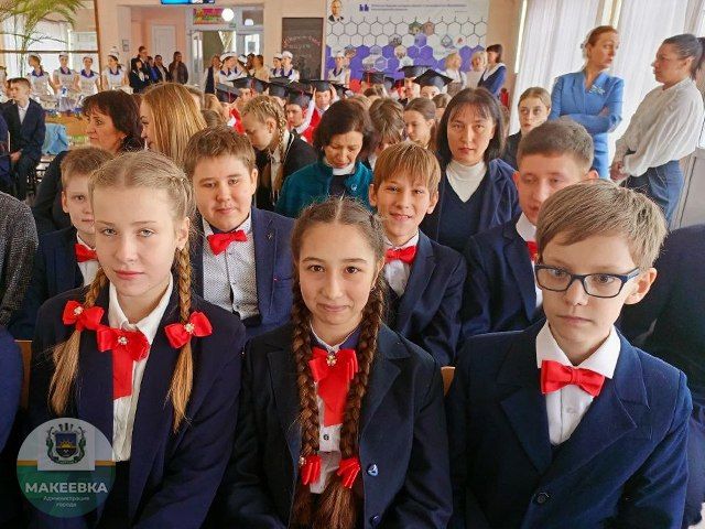 Неделю российской науки открыли в Донецкой Народной Республике