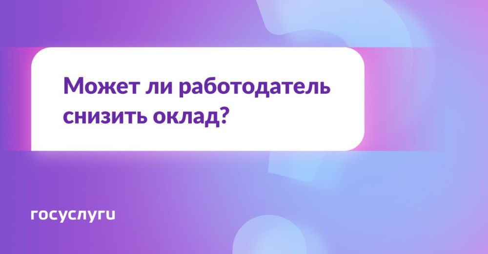 ����� �� ������������ ��������� ����� ��� �������� ����������