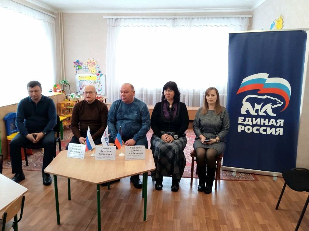 ������� ������: �������, 6 �������, ���������� ������� � �������� ����������� �������������� ����������� ���������� ���������������� ���������� "����-��� � 212 �. �������"