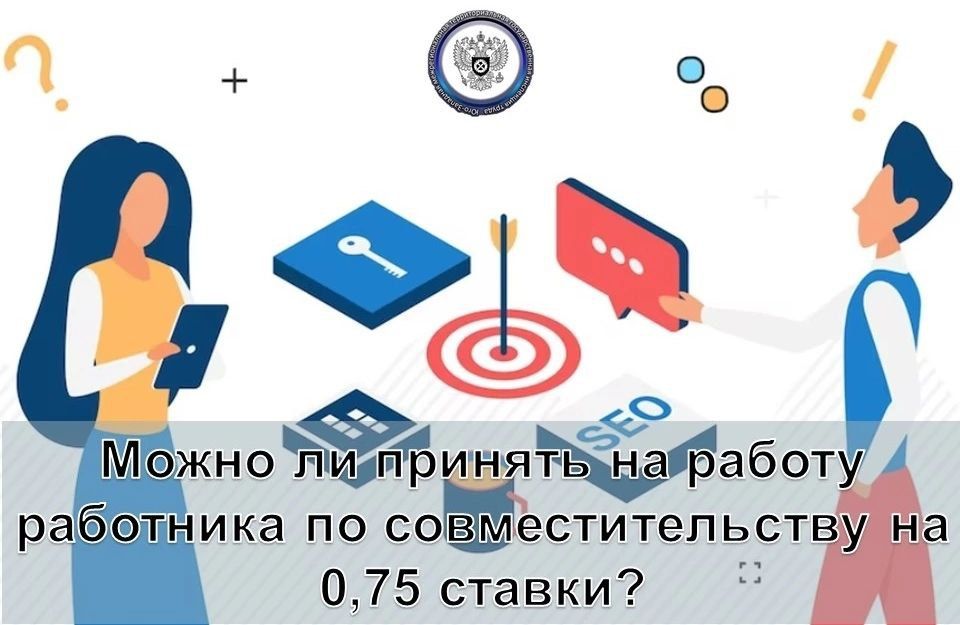 ���, ������, ��������� ����������������� �������� ������� ��� ������ �� ���������������� �� ������ ��������� 4 ����� � ����