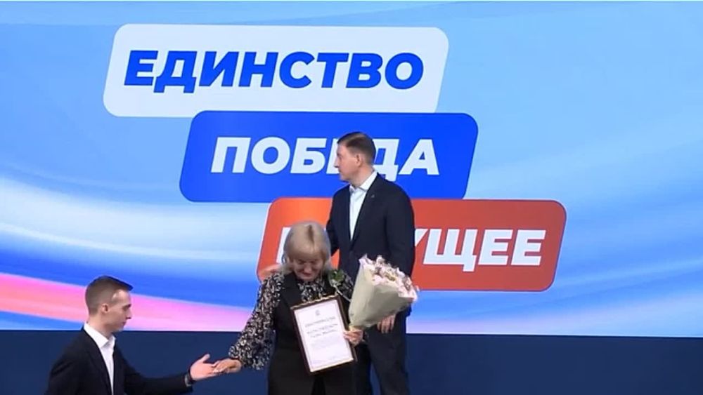 ������� ��� �������� ��������