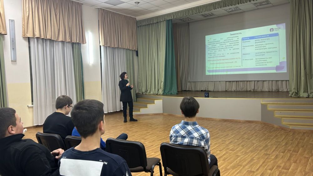 ����� � ��� �� ������, � ���������