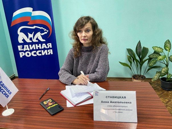 ����� ������������� ����������-���������� ������ �. �������� ���� ��������� ������� �������� ����� ������� � ������� ������������ �������� ������������ ������ ������� �����߻ ������� ���������