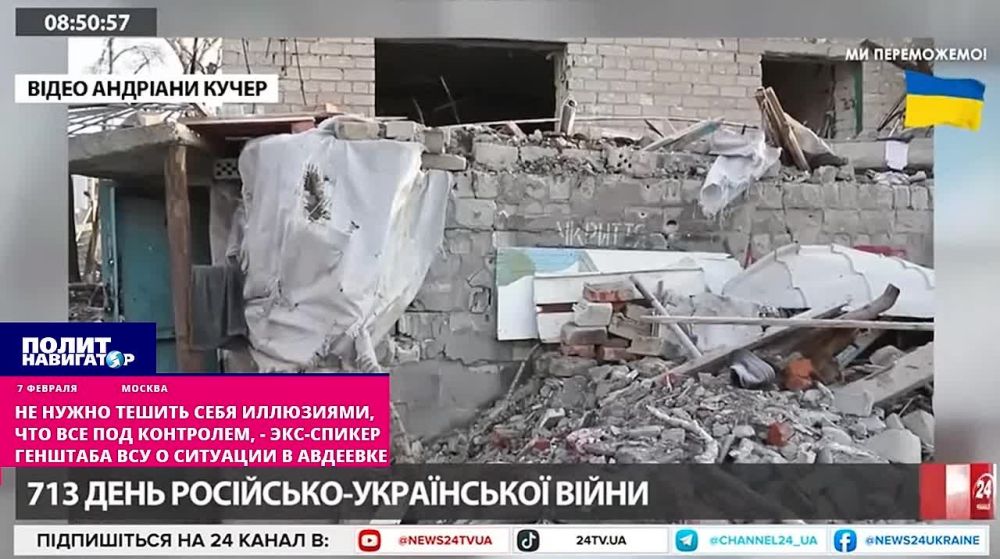 ��� ������ ���� ���������: ��������� ��� � �������� � ��������