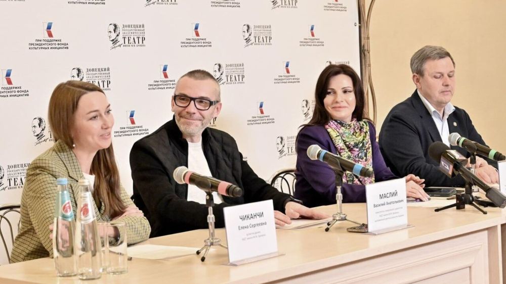 � �������� �������� ������ "�����"