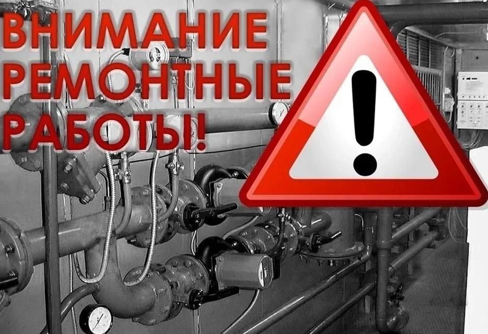 ������ ��������: �� ���������� ��������� (��������� ���), 07.02.2024 � 08:30- 17:00 ����������� ��������� �� ������� ������ �� ������