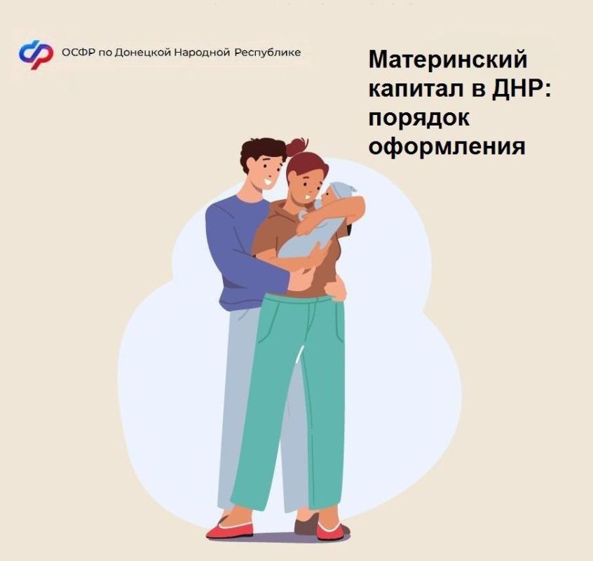 ��������� ��������: ������� ���������� ������������ �������� � ���