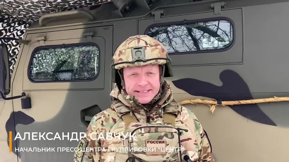 ��������� ��������: ��������� ���������� �����-������ ����������� ������ (07.02.2024)