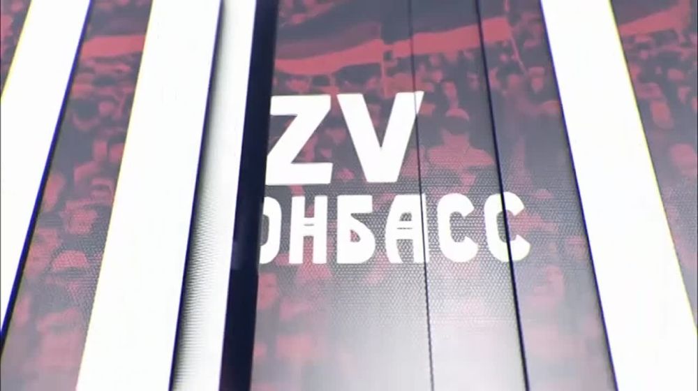 Z� ������� � ������� ��������