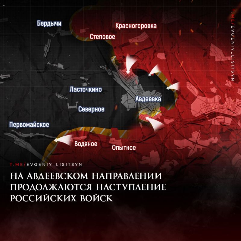 ������� �������: ���������� ������ �� ��������� ����� 7 ������� 2024 ����"