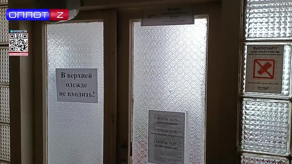 ����� ��������� ������� ����� � �����������