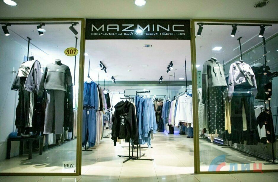 ���. ��������� �������� ������ ��������� � �������� ���������� ������� ����� ������ ��������� ��������, ���������� ������ �MAZMINC������ ����� ����� ������ �� ������� � �������� ���������� ������� ����� ������ � ��������� ��������