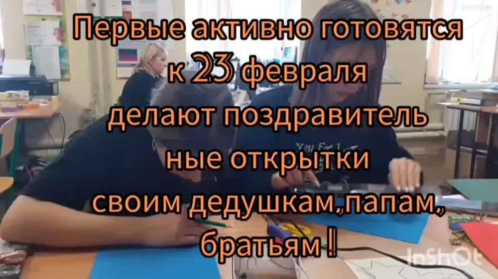 ������ �������� ��������� � ��� ��������� ���������!