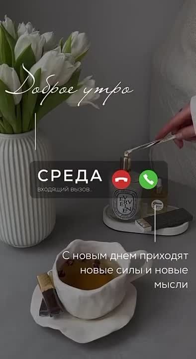 ������ ����!. ����� ���� ���� �������� ����� ������� ������! ����������� ���� �������������